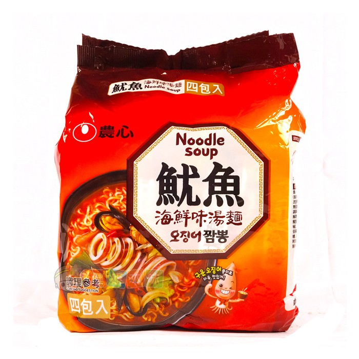 拉麵級的口感■愛看韓劇的朋友們一定都看過節目裡的歐巴們，大口大口的吃著炒碼麵的畫面，麵條隨著歐巴們手中的筷子上下跳痛，散發出來的香味真讓人口水直流 鮮甜魷魚湯頭■熱騰騰香辣又過癮很濃的紅色韓式炒碼麵 