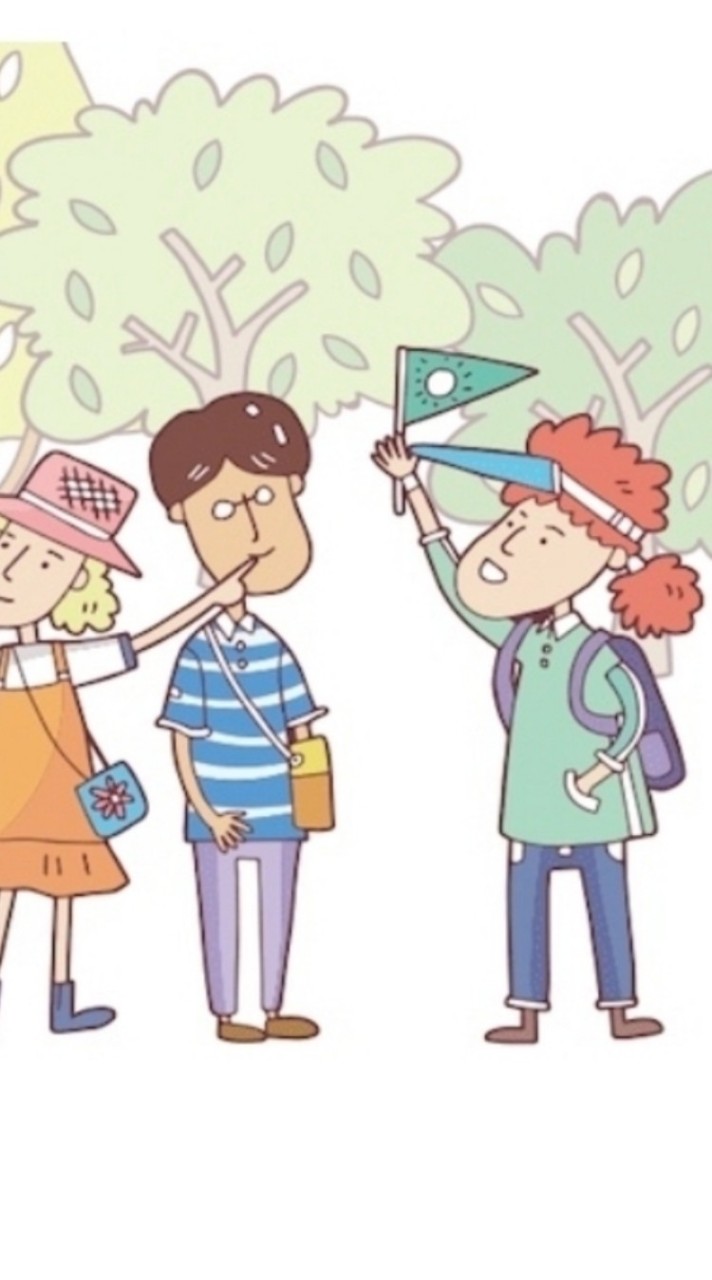 南投信義鄉觀光活動資訊-導遊Q&A