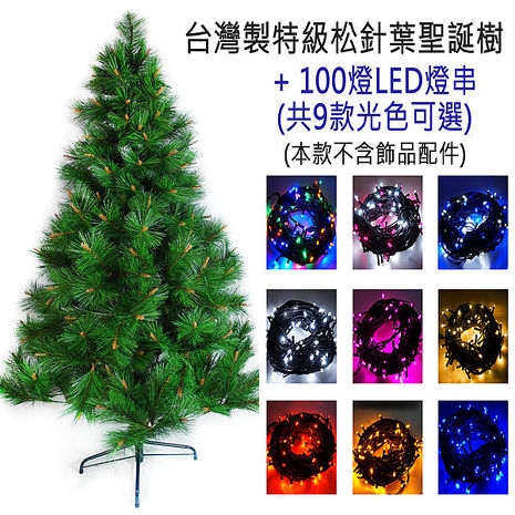 【摩達客】(預購3~5天出貨)台灣製15尺/15呎(450cm)特級松針葉聖誕樹 (不含飾品