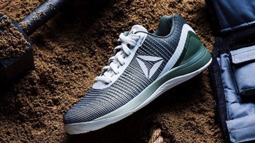 專業領導健身品牌Reebok CrossFit全球官方合作夥伴 協辦Project 1337體能任務 吸引近千人參與 引爆華山