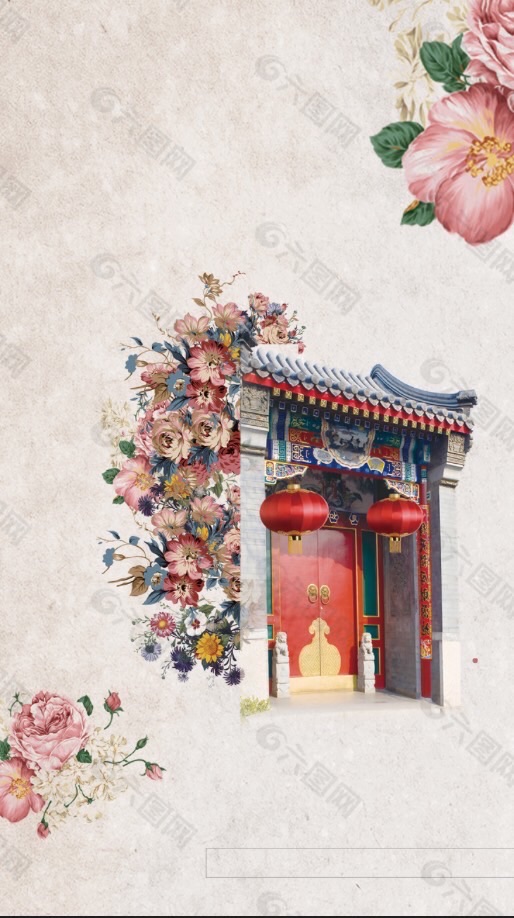 盛世永安