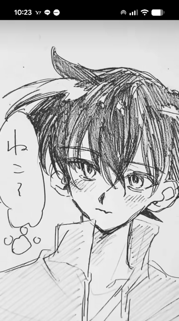 雑談しよ〜！