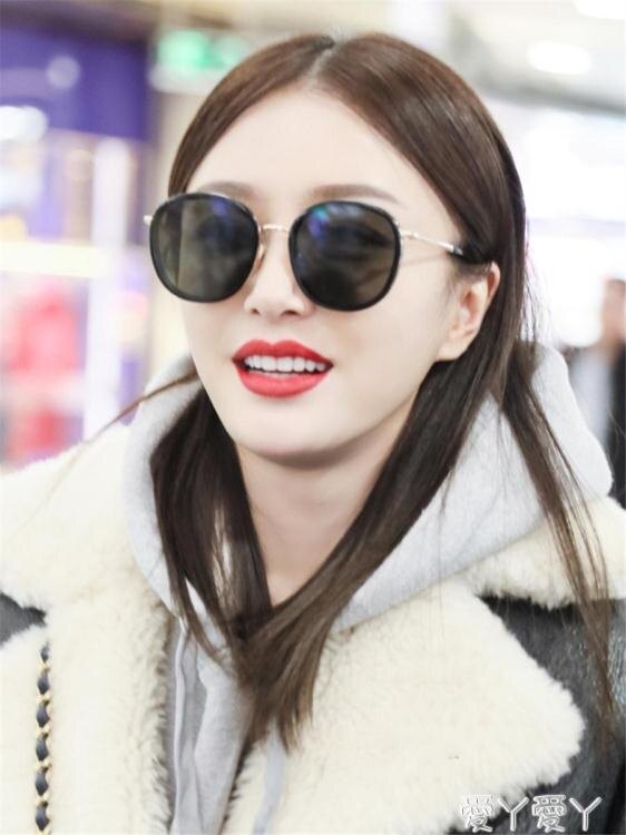 夯貨折扣!墨鏡復古茶色太陽鏡女圓臉韓版潮街拍小臉網紅款墨鏡大臉顯瘦眼鏡