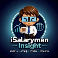 iSalaryman Insight