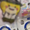 からぴちなりきりだよ！
