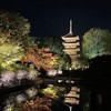 2024年度新歓古美術研究会