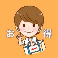 ひよりお得部屋💛