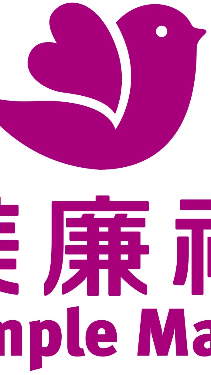 美廉社-霧峰四德三店-好康報報