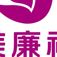 美廉社-霧峰四德三店-好康報報