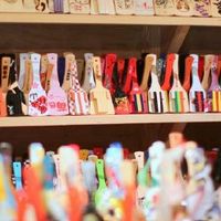 よさこい時代 OpenChat