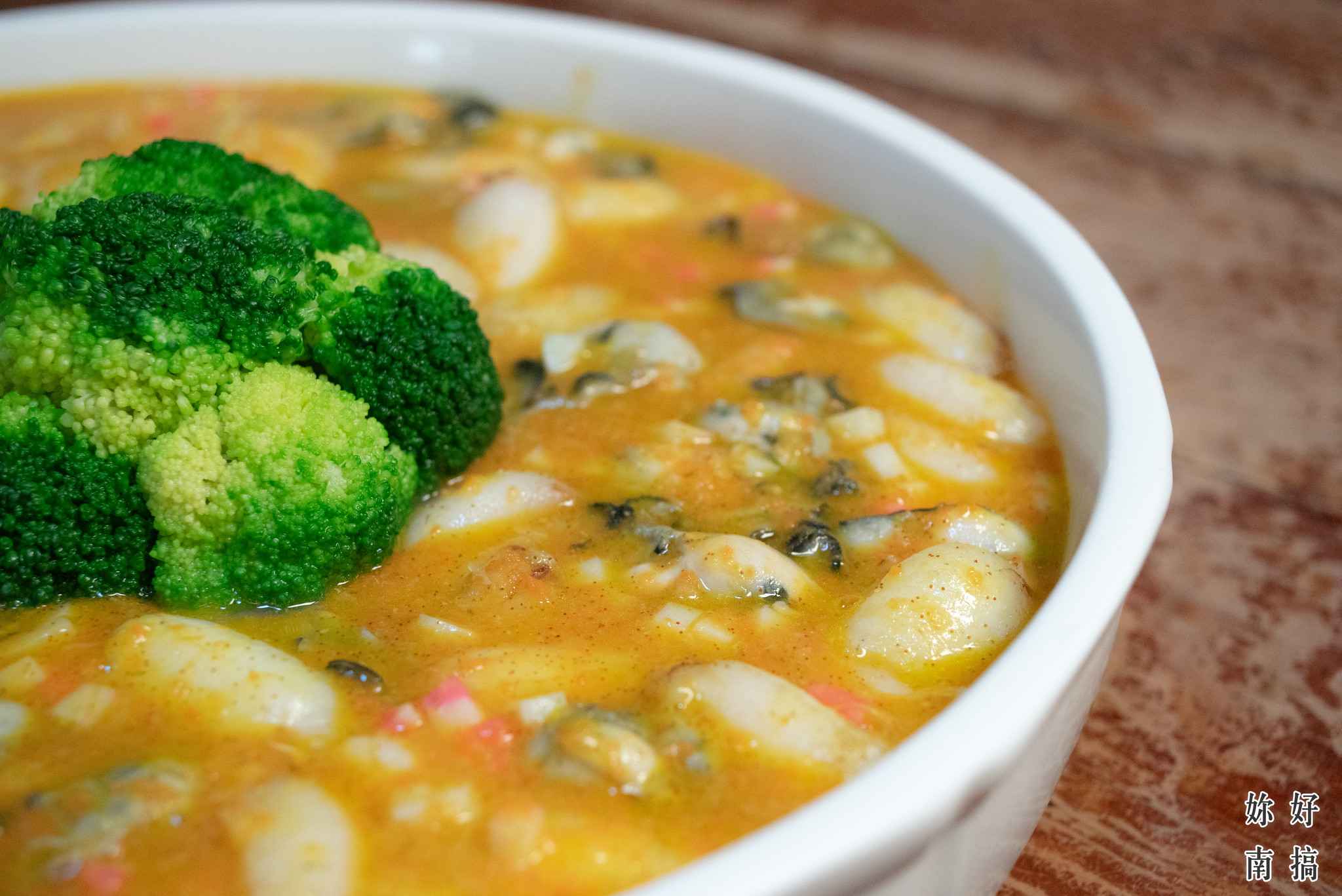 台南無菜單料理-妳好南搞