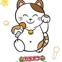 カラオケ🎤友達作り　福岡筑豊飯塚