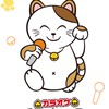 カラオケ🎤友達作り　福岡筑豊飯塚