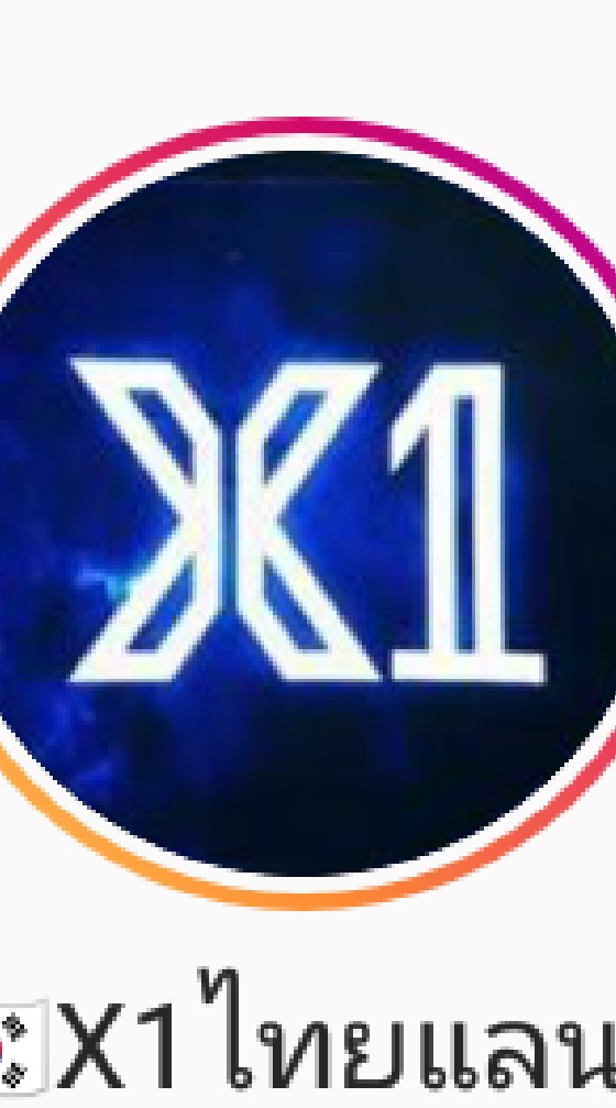 X1_OFFICIAL🇹🇭