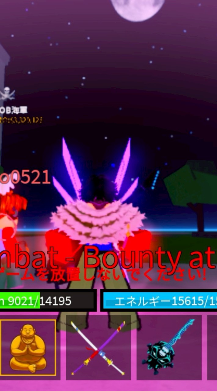 初心者何でもします！（ブロフル）