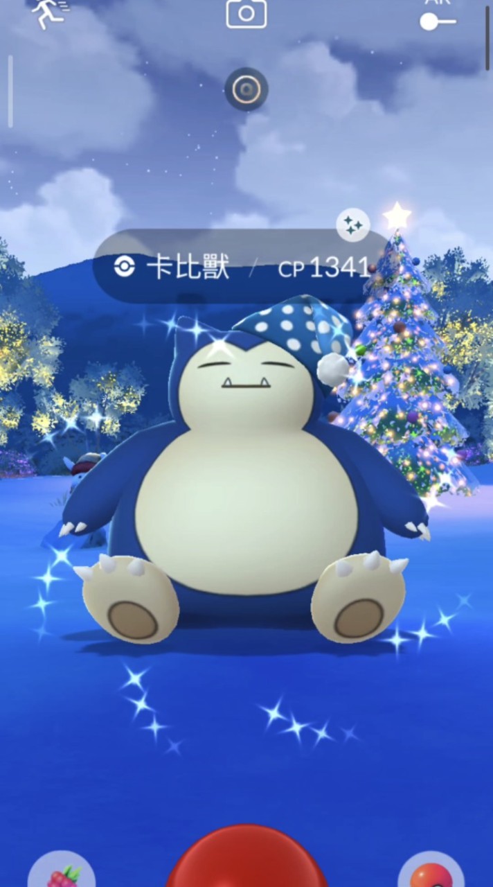 pokemon go 寶可夢交流中心