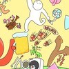 雑談・相談・ライブトーク・友達作りオプ！