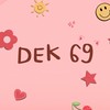 Dek69 สู้ตาย❗️