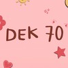Dek70+ สู้ตาย❗️