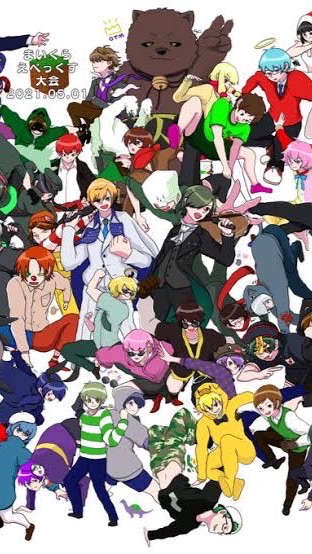 実況者 なりきり/ Bl / ワイテルズ / wrwrd / からぴち / 日常組 /メメントリ/