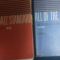 ビギナー🔰だけどJAZZっちャお‼️( 〃▽〃)🎶🎵♪