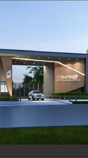 Centro ราชพฤกษ์ - แจ้งวัฒนะ