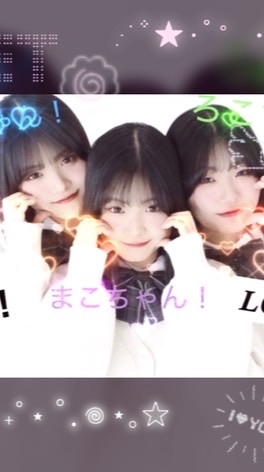 ろこまこあこ好きな子おいでー！