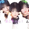 ろこまこあこ好きな子おいでー！