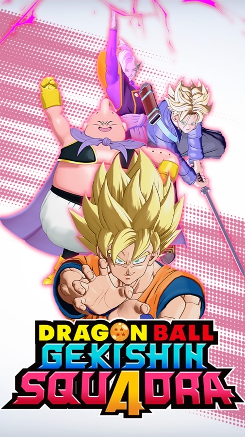 【🔰初心者歓迎】ドラゴンボール ゲキシンスクアドラ