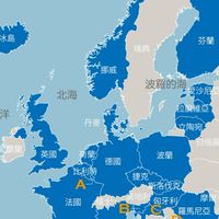 賴清德/蕭美琴 支持者後援會