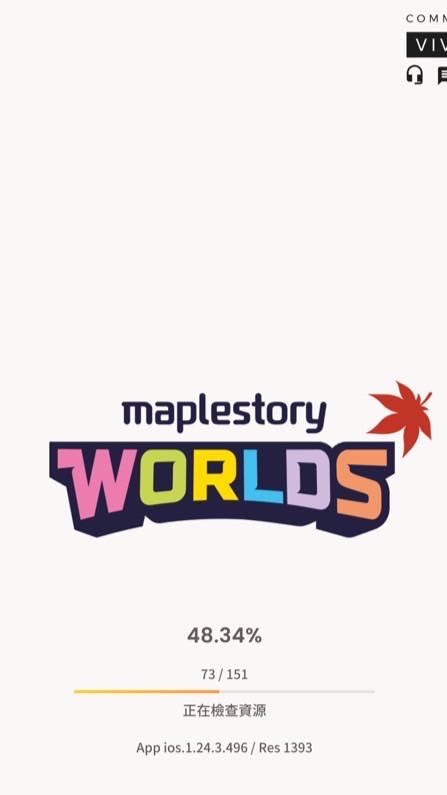 Marvel楓之谷阿泰爾