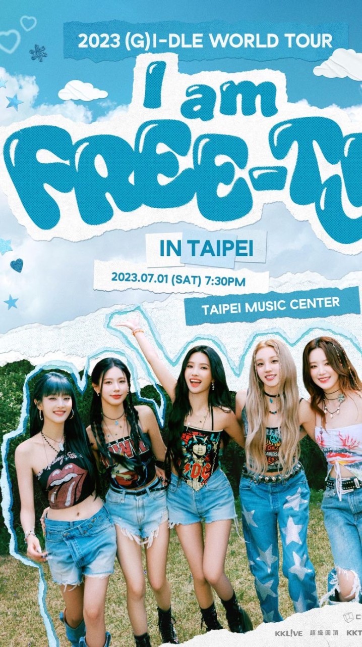 K-pop大家族喜歡(G)I-DLE 和喜歡BlackPink的人，趕快加入吧！