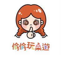 偷偷玩桌遊Totoplay-大師團許願池