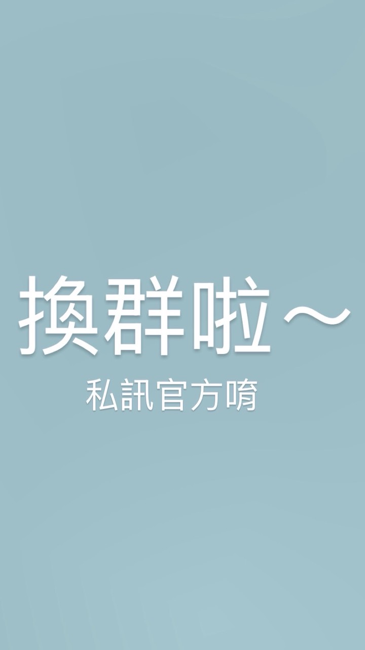 C1yne舖