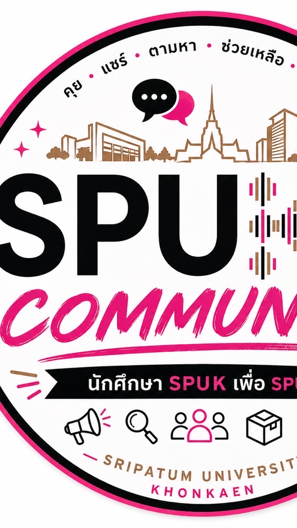 SPUKK_Community🌿