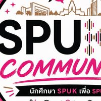 SPUKK_Community🌿