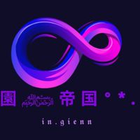 魏園帝国✩.*˚ 3代目 対荒らし&反荒らし（荒らすのではなく再建などを手伝う）