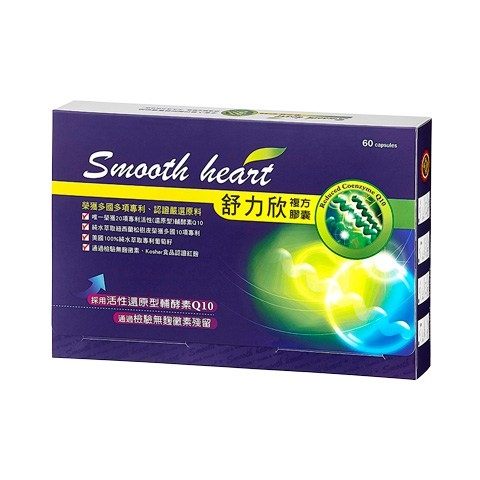 榮獲多國多項專利、認證嚴選原料n唯一榮獲20項專利活性化還原型Q10(輔脢Q10)，不需轉換直接利用