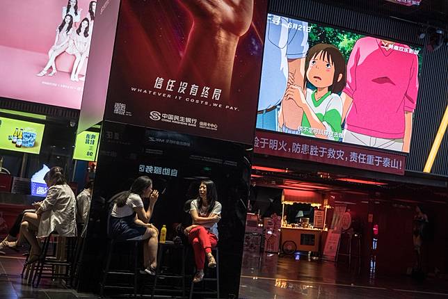 Why China Is Still Spirited Away By The Movie Magic Of Studio
