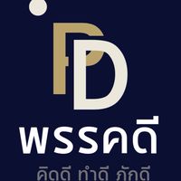 PD PAKDEE