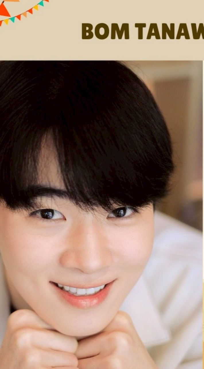 รถตู้ไปหาบอมมุ