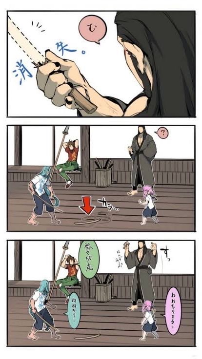 刀剣乱舞のちょ〜ゆるなり‼️‼️