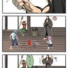 刀剣乱舞のちょ〜ゆるなり‼️‼️