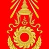 ตรวจเลือกทหารฯ 9 เม.ย. 68