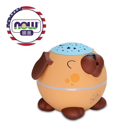 【NOW娜奧】超音波貪睡小狗精油香氛器 160ml (7484)【現貨】