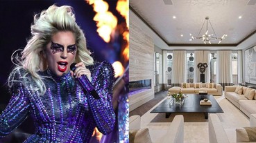 女神卡卡豪擲 3000萬美金，紐約豪宅內部設施曝光！