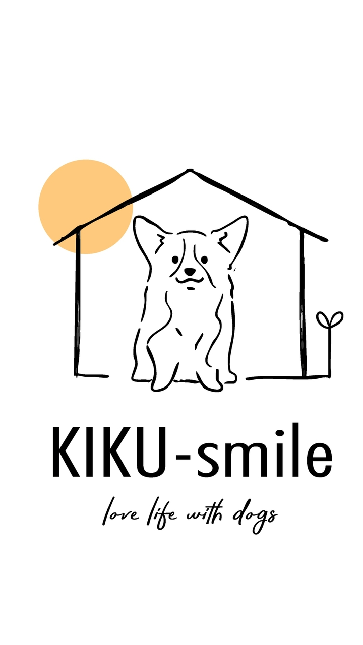 11/21 KIKU-smile犬舎会