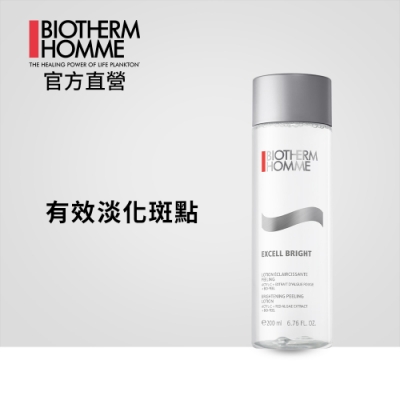 Biotherm 碧兒泉 男仕 極致亮白水 200ml