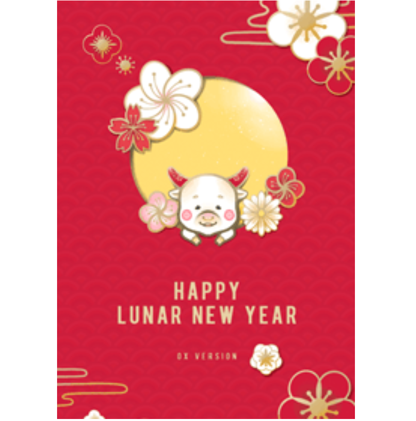 Happy Lunar New Year (Ox Version)