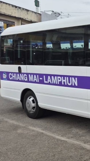 รถเมล์เชียงใหม่ลำพูน